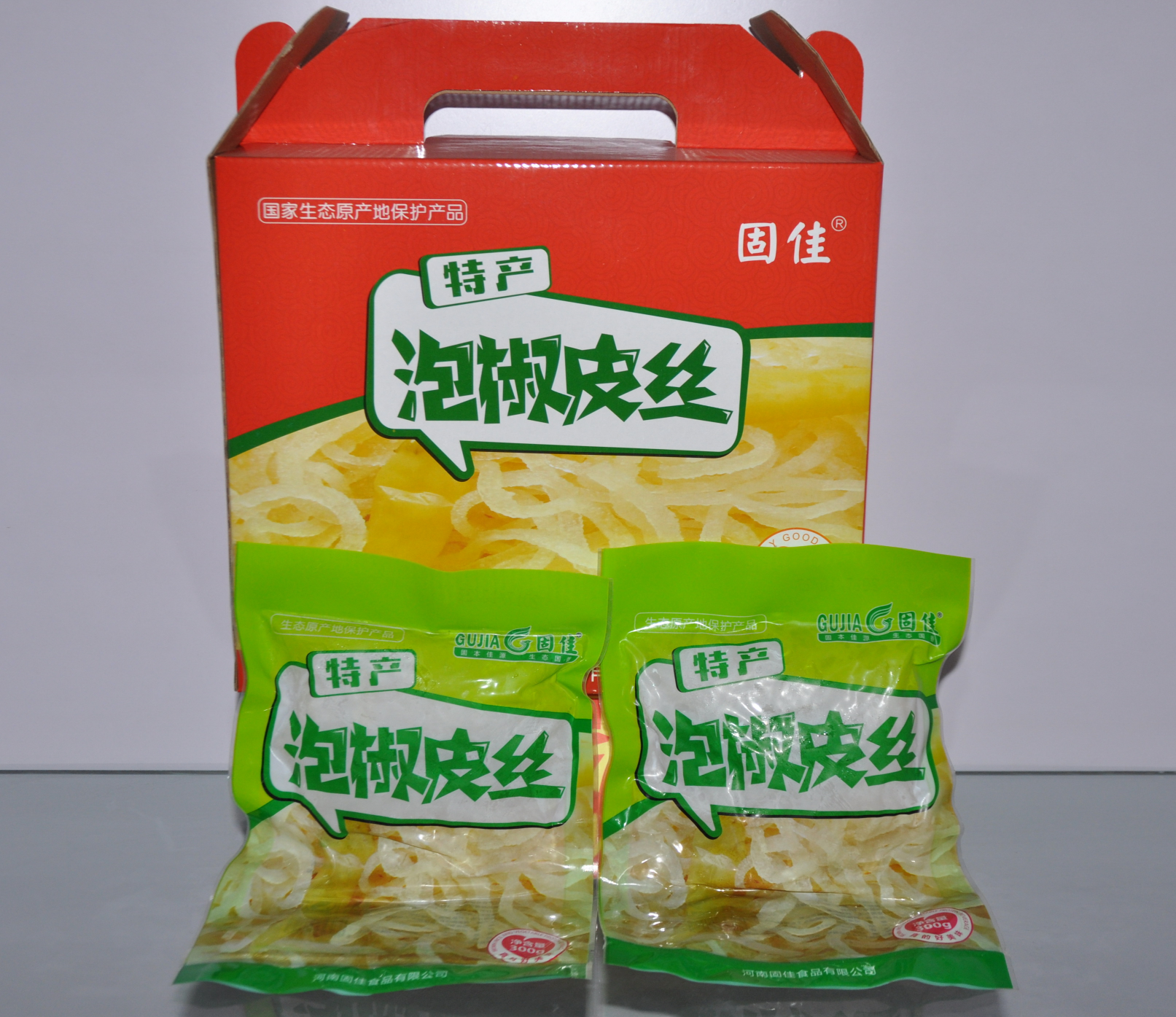 固始皮絲