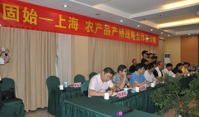 上海權溢至尊會(huì)員來公司考察綠色農牧産品