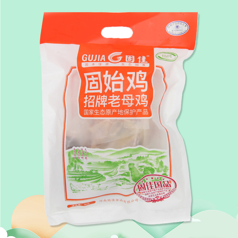 老母雞外包裝