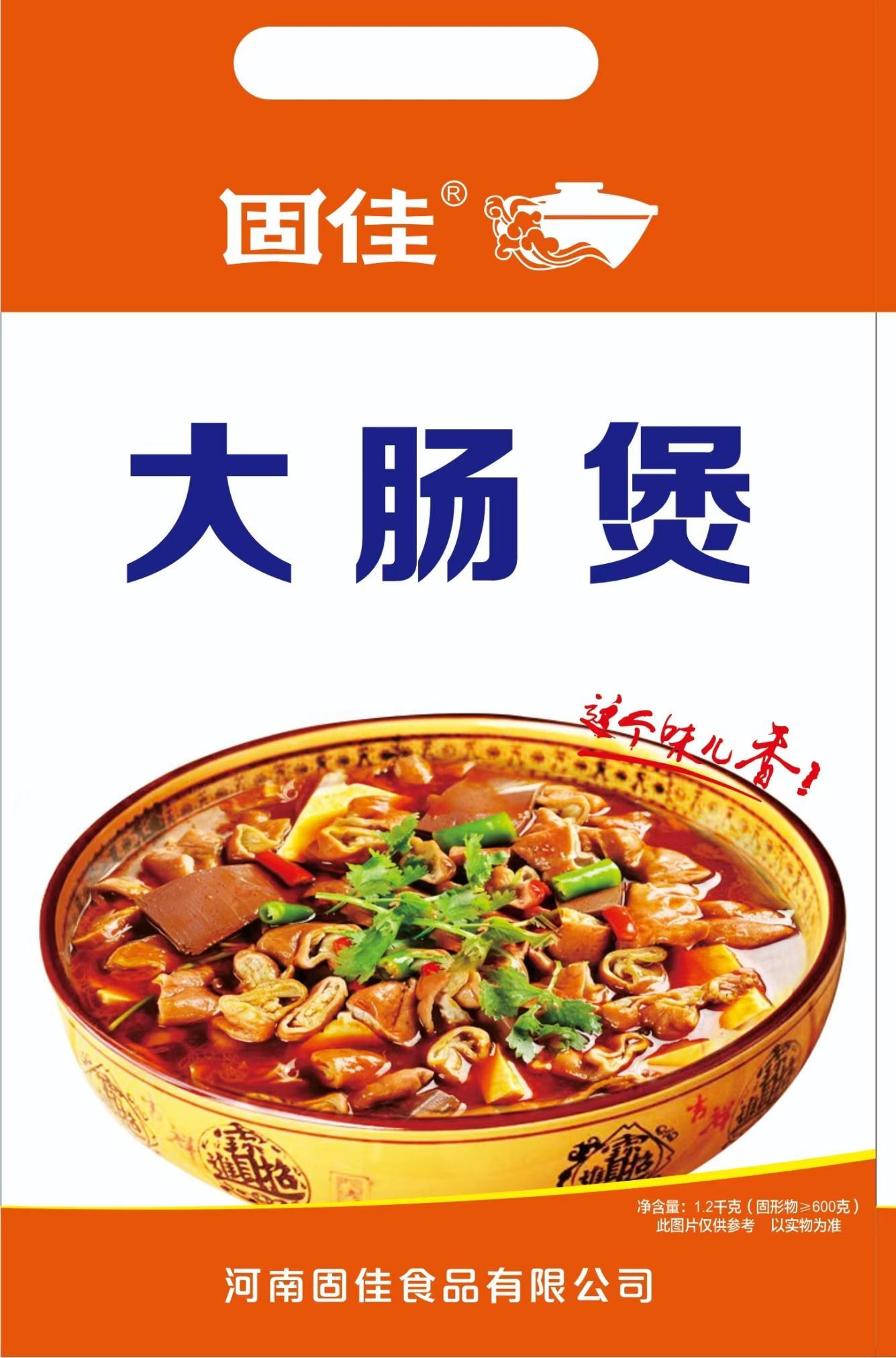 固佳大腸煲