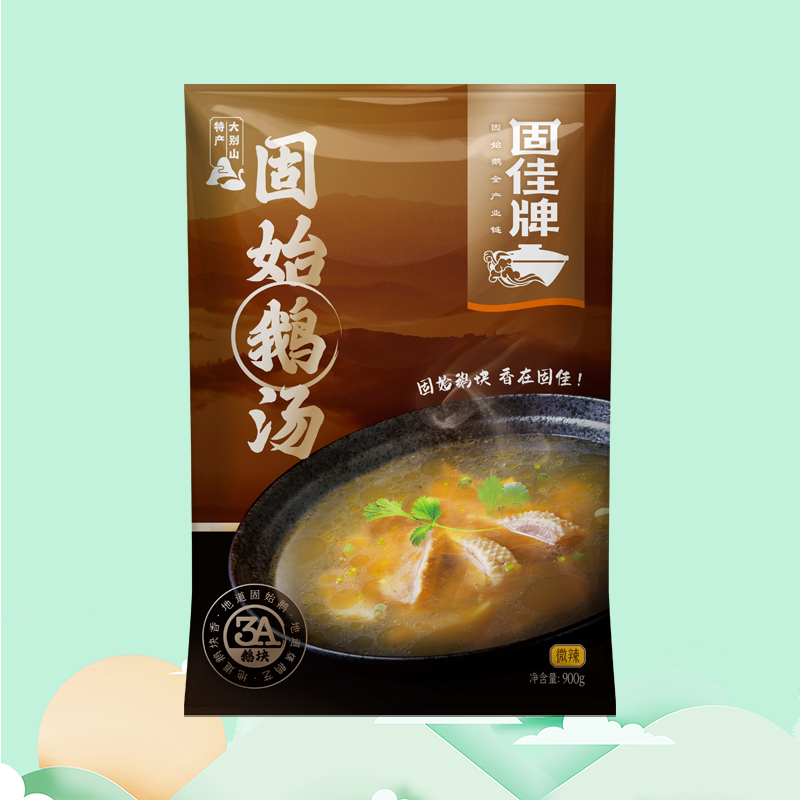 固始鵝湯