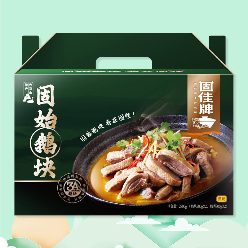 固始鵝塊 禮盒裝