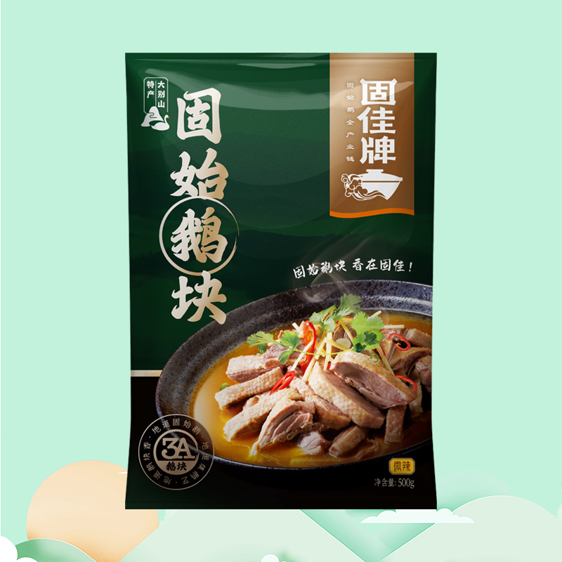 固始鵝塊
